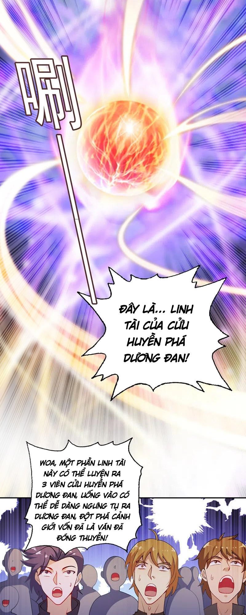 Linh Kiếm Tôn Chapter 366 - 11