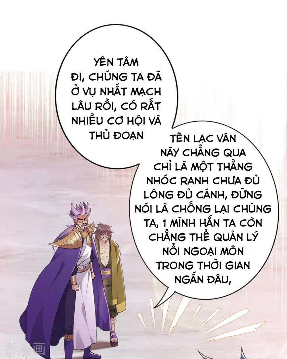 Linh Kiếm Tôn Chapter 367 - 8