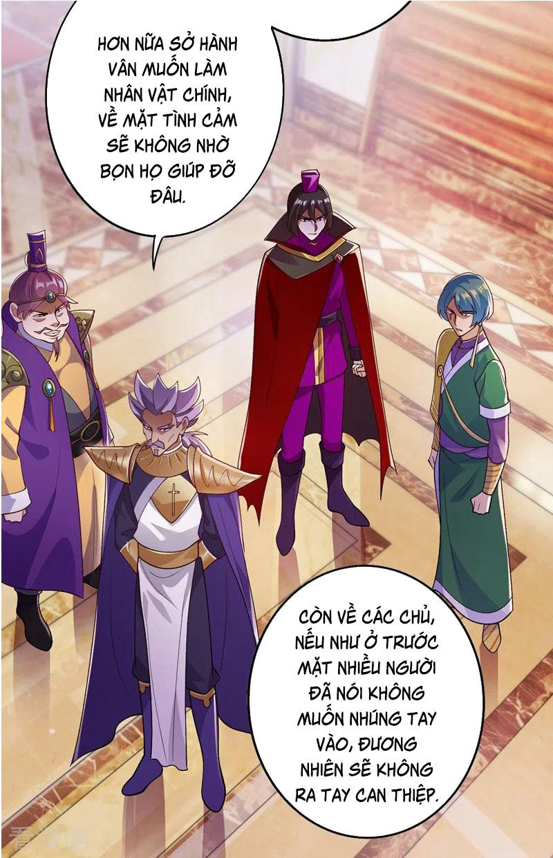 Linh Kiếm Tôn Chapter 369 - 32