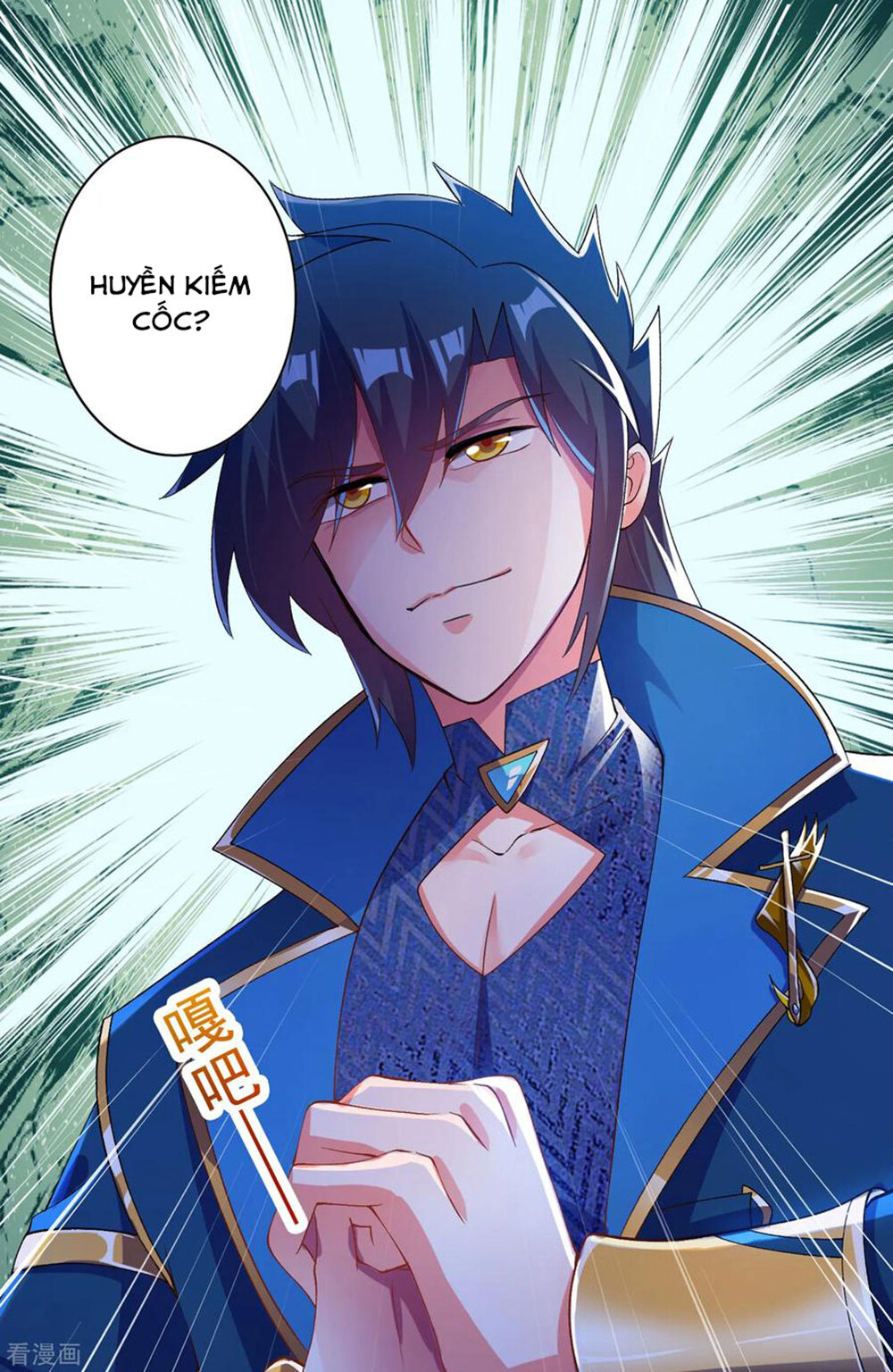 Linh Kiếm Tôn Chapter 346 - 7