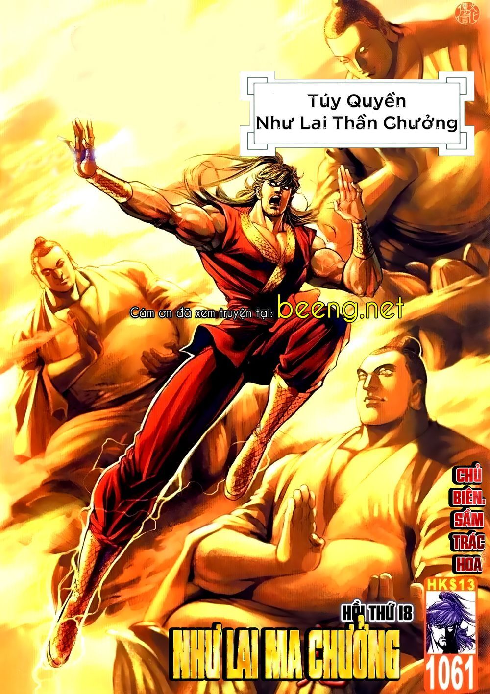 Thiên Hạ Vô Địch Lão Tổ Tông Chapter 115 - 1