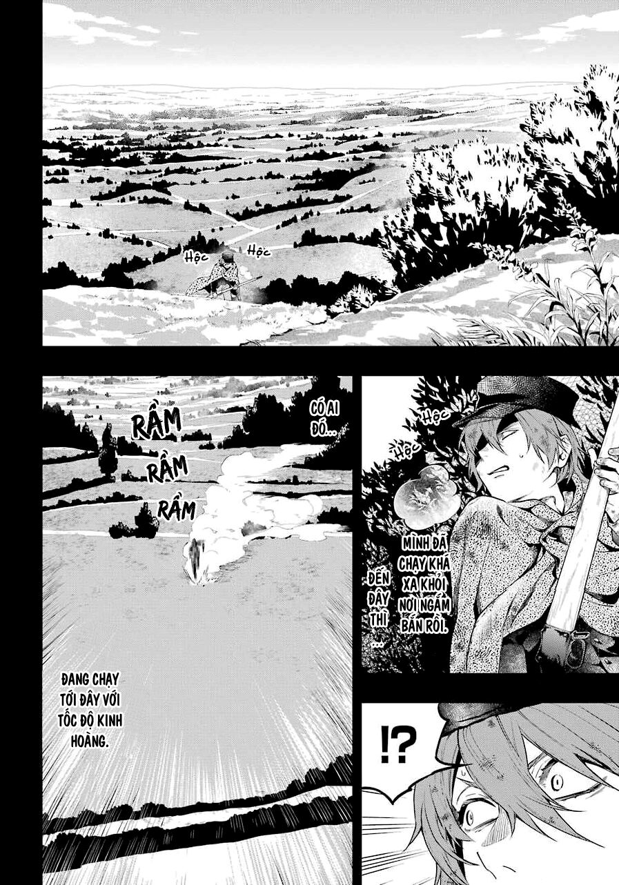 Kuroshitsuji Chapter 161 - 7