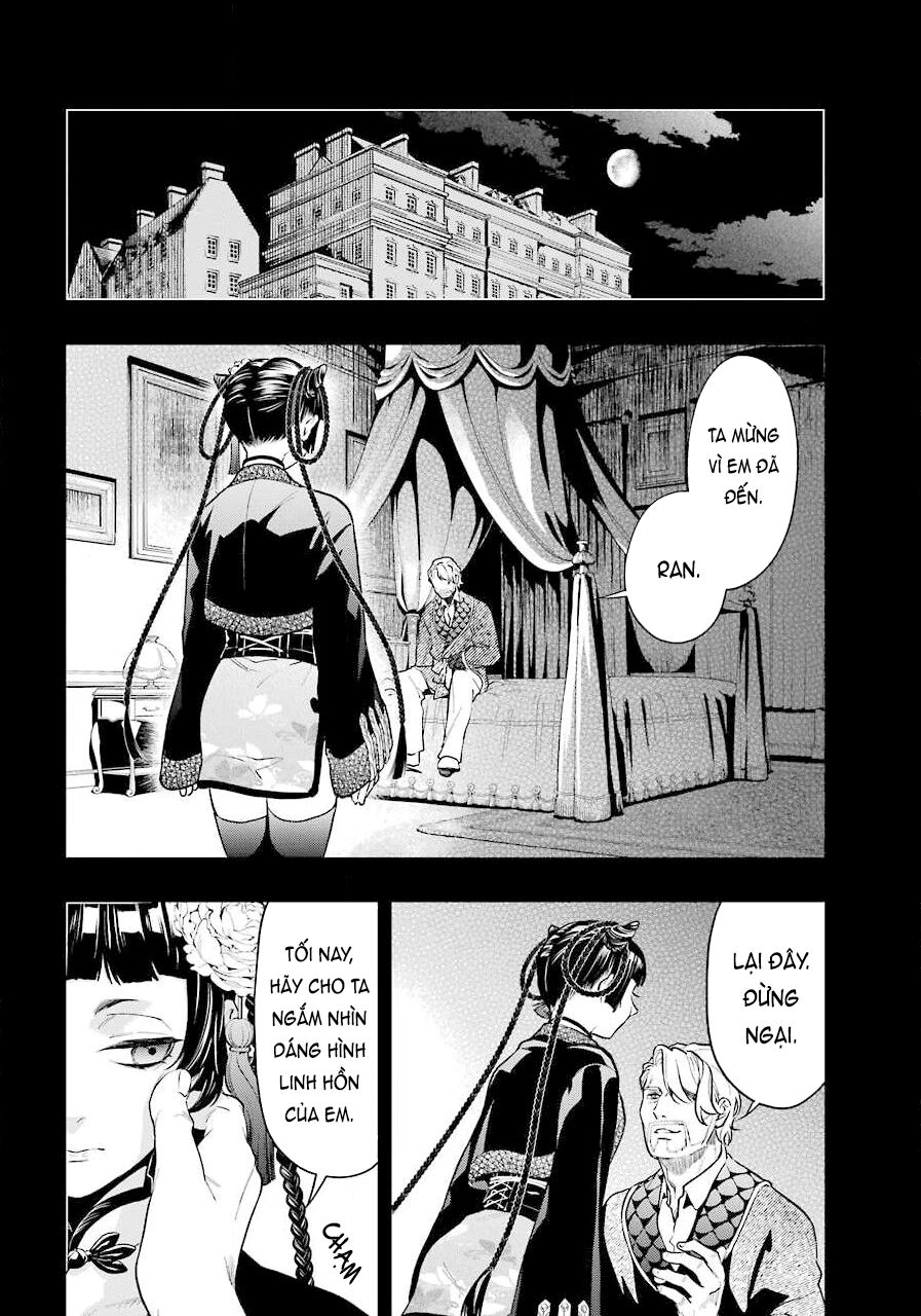 Kuroshitsuji Chapter 166 - 14