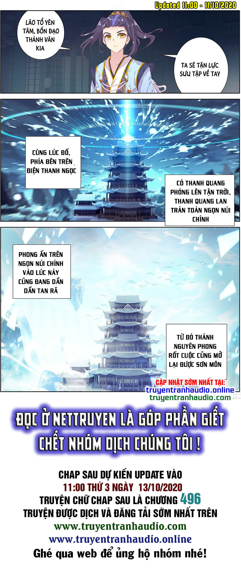 Nguyên Tôn Chapter 258.5 - 9