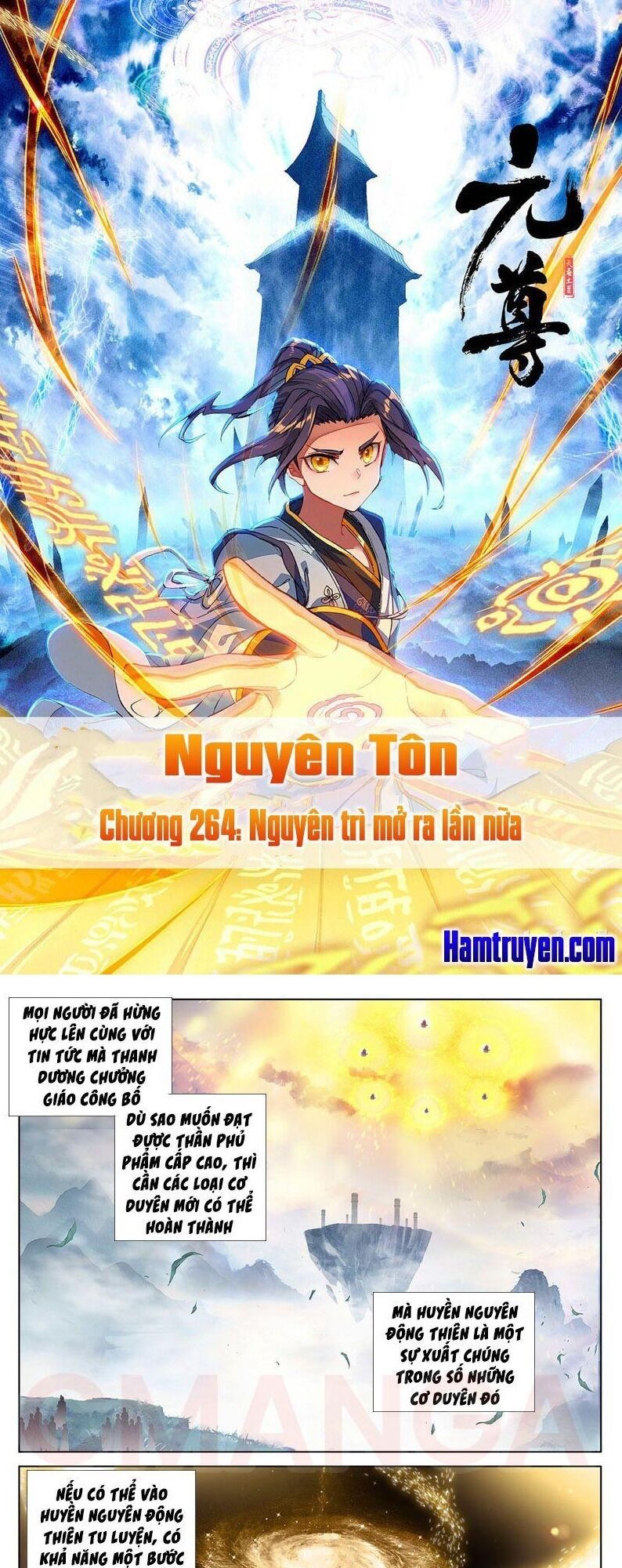 Nguyên Tôn Chapter 264 - 1