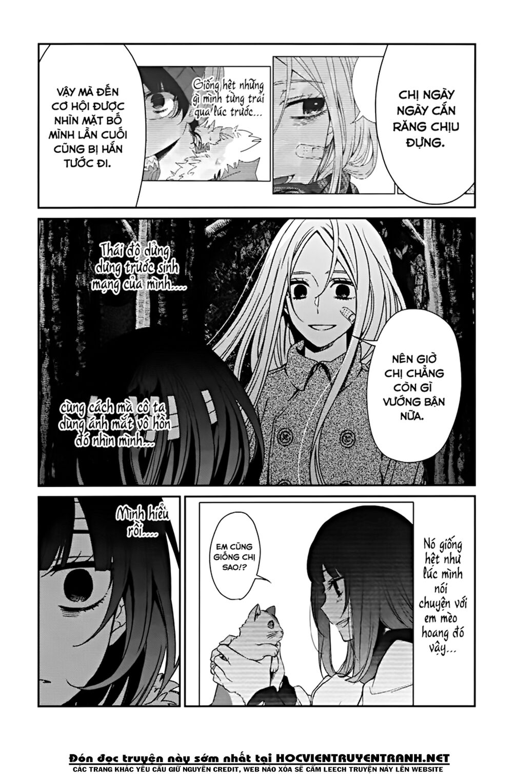 Sachiiro No One Room Chapter 43 - 21