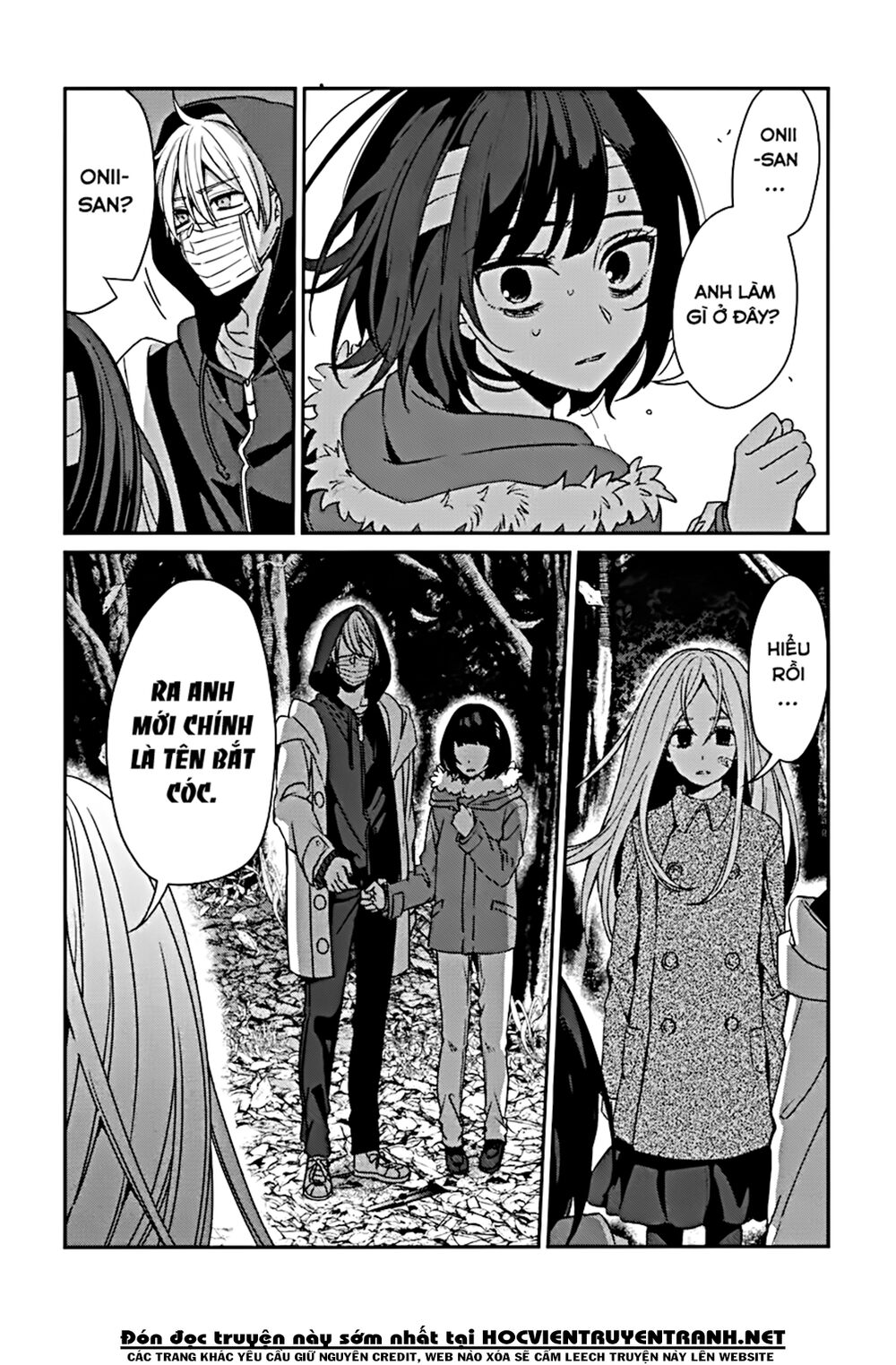 Sachiiro No One Room Chapter 43 - 35