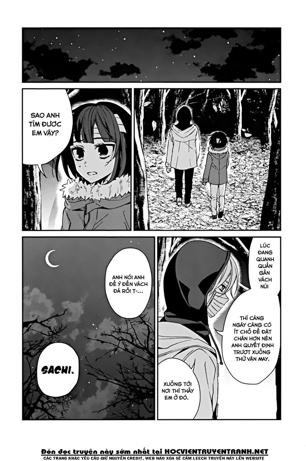 Sachiiro No One Room Chapter 43 - 43