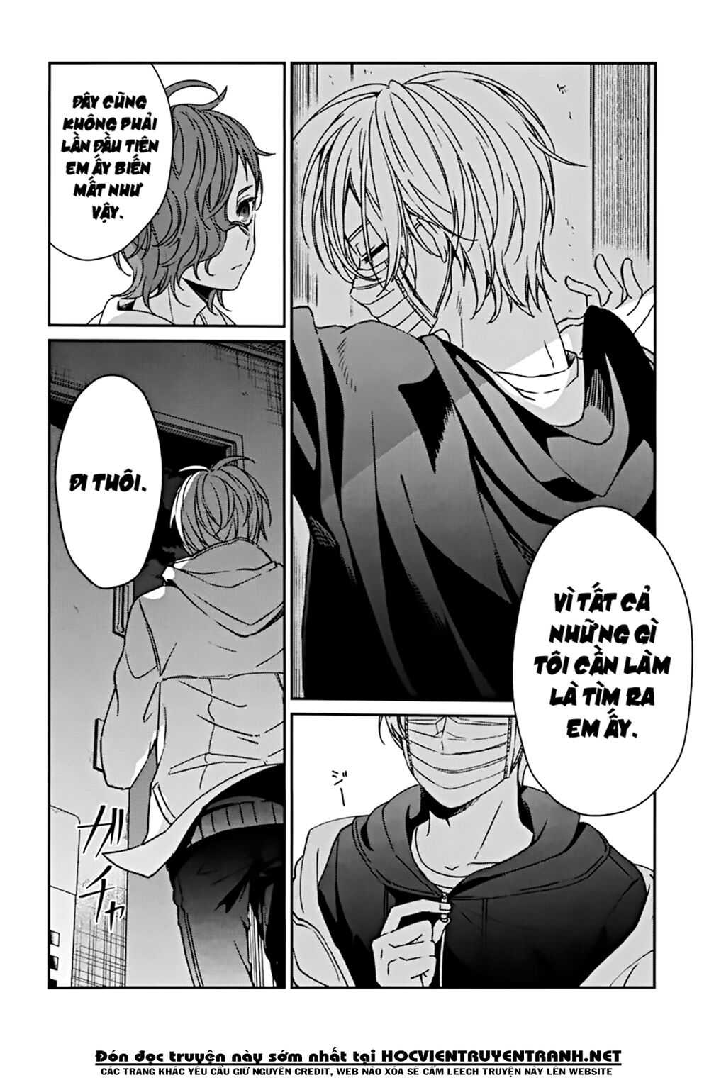 Sachiiro No One Room Chapter 43 - 8