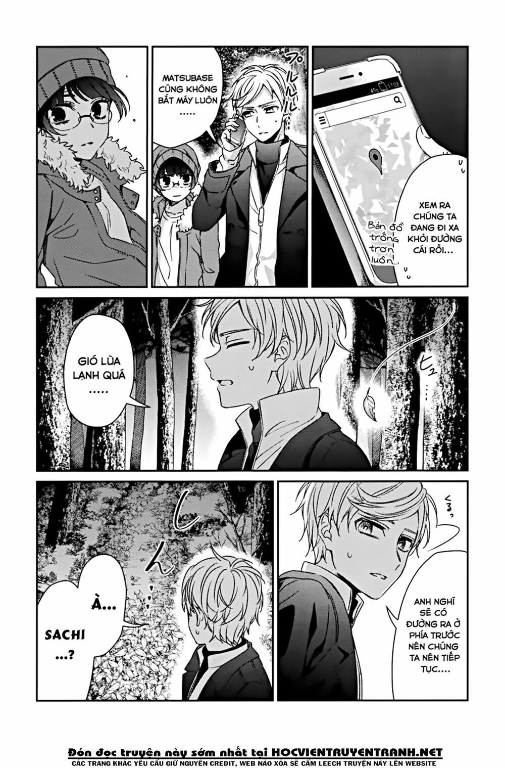 Sachiiro No One Room Chapter 42 - 20