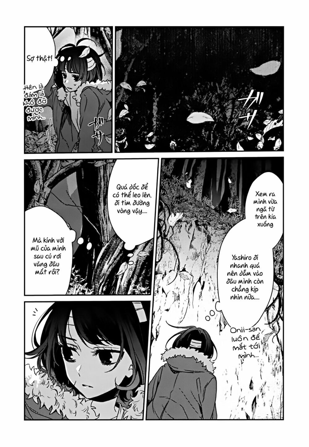 Sachiiro No One Room Chapter 42 - 21