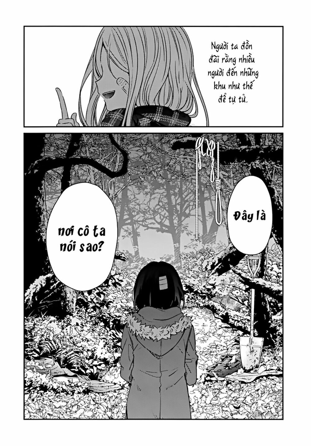 Sachiiro No One Room Chapter 42 - 23