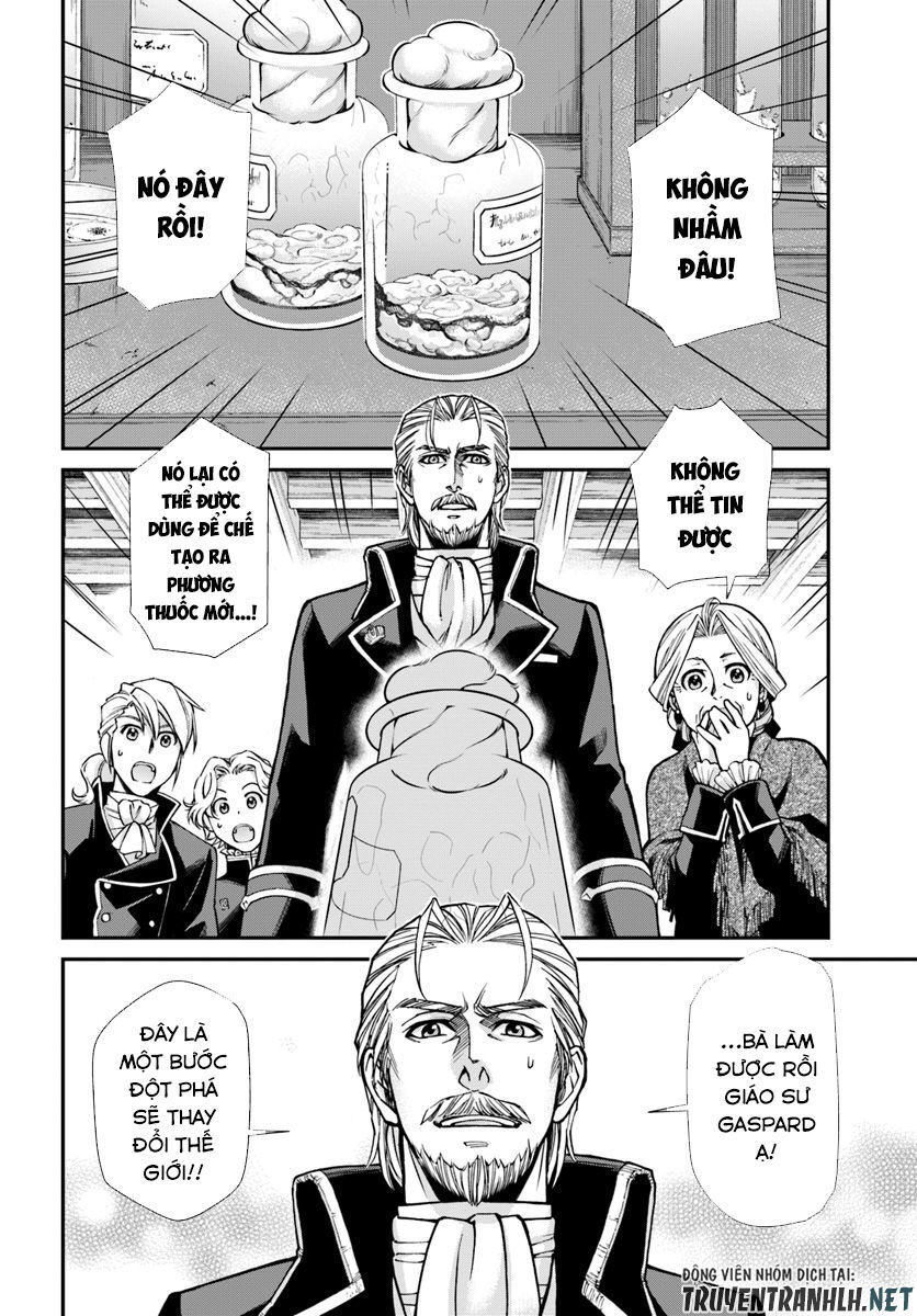 Isekai Yakkyoku Chapter 27.1 - 12