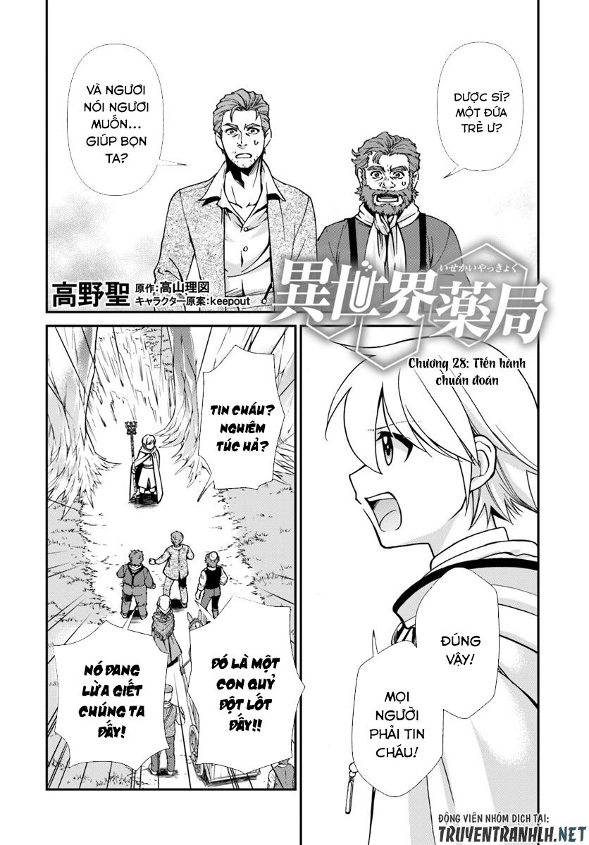 Isekai Yakkyoku Chapter 28 - 3