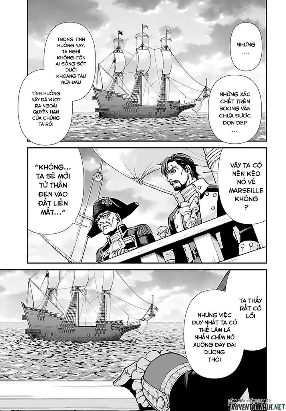 Isekai Yakkyoku Chapter 30.1 - 9