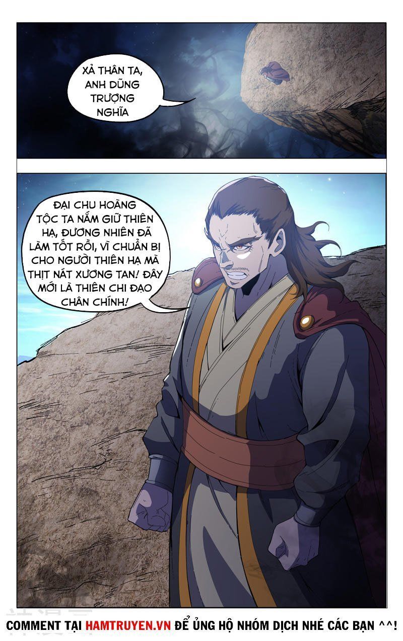 Vạn Giới Tiên Tung Chapter 333 - 5