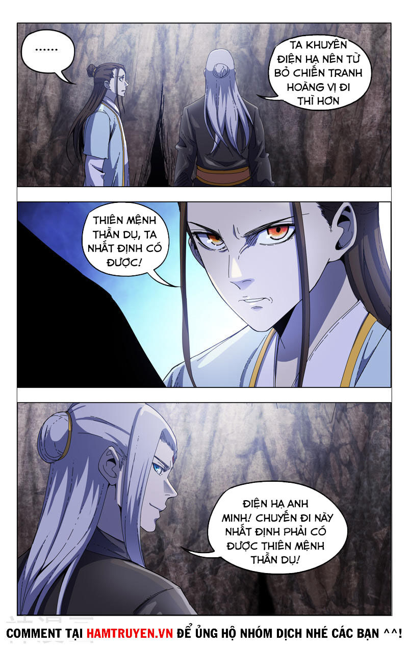 Vạn Giới Tiên Tung Chapter 336 - 5