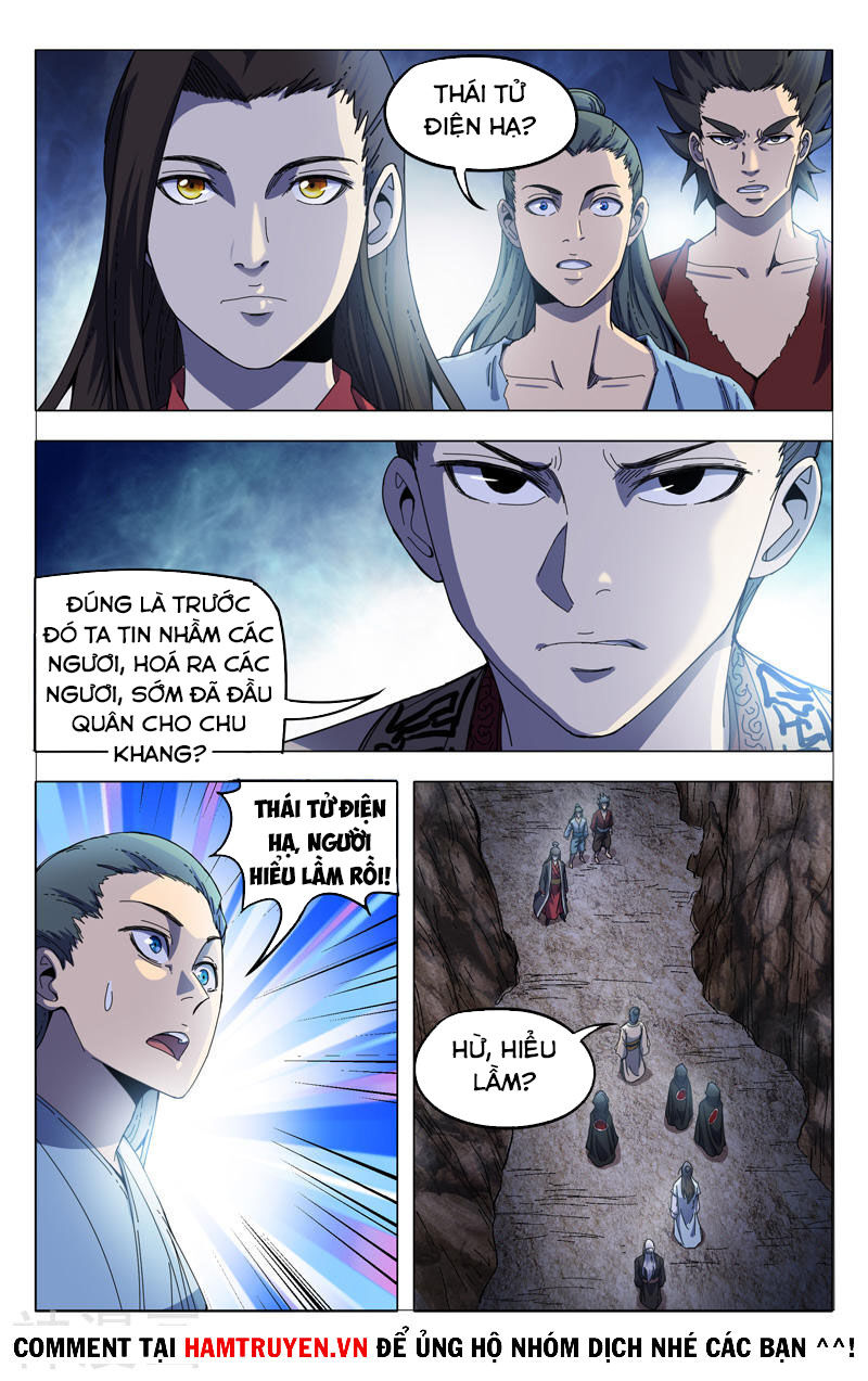 Vạn Giới Tiên Tung Chapter 336 - 7