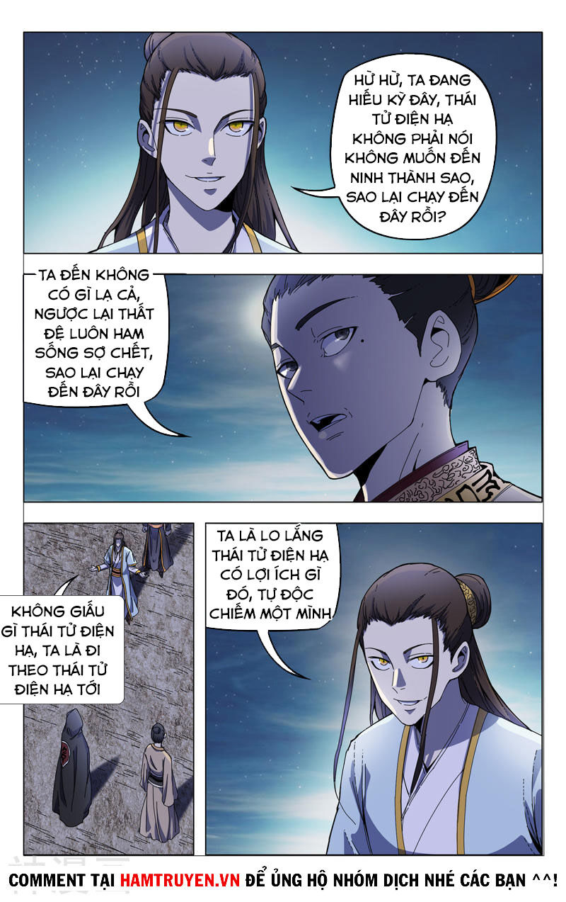 Vạn Giới Tiên Tung Chapter 331 - 3