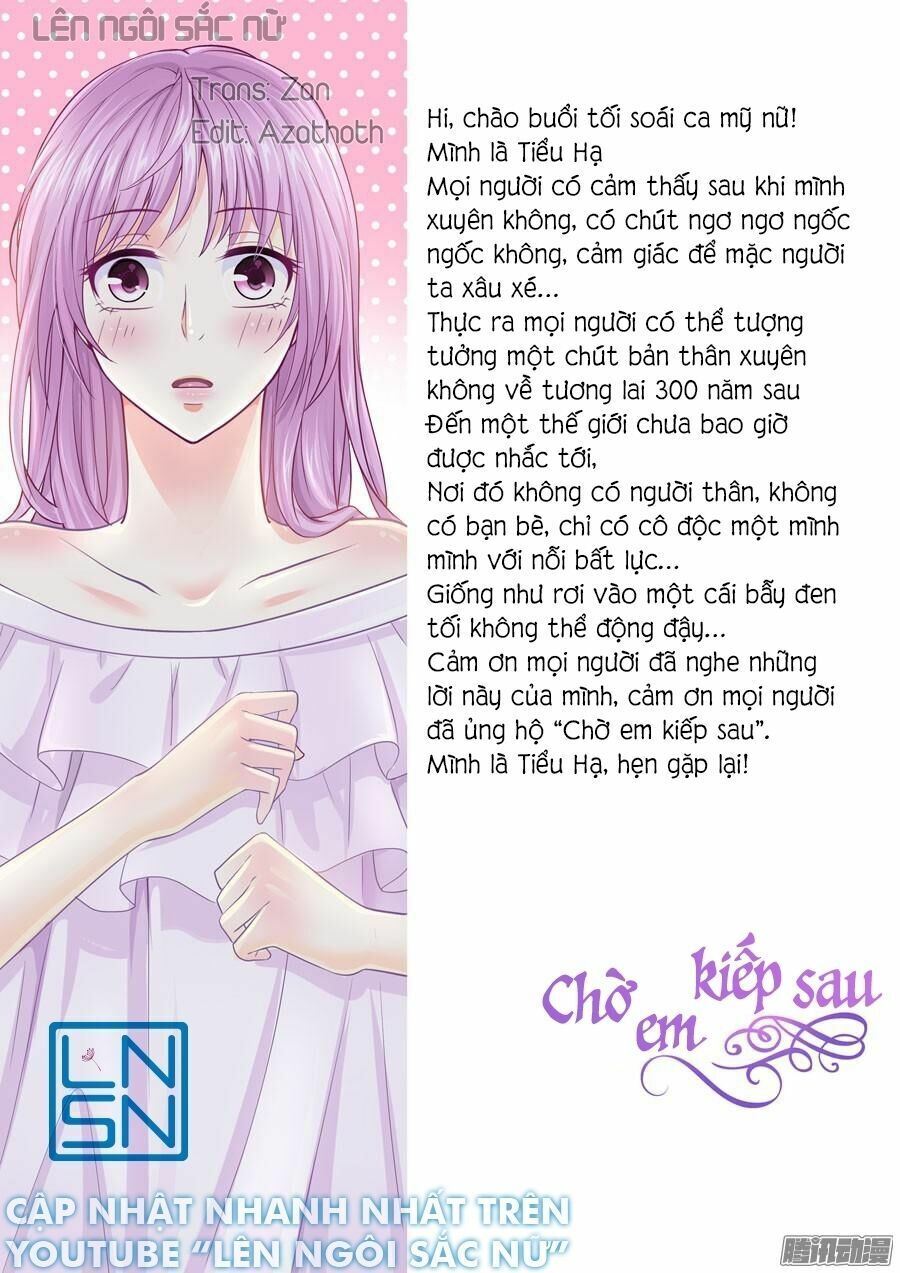 Kiếp Sau, Đợi Người Chapter 9 - 16