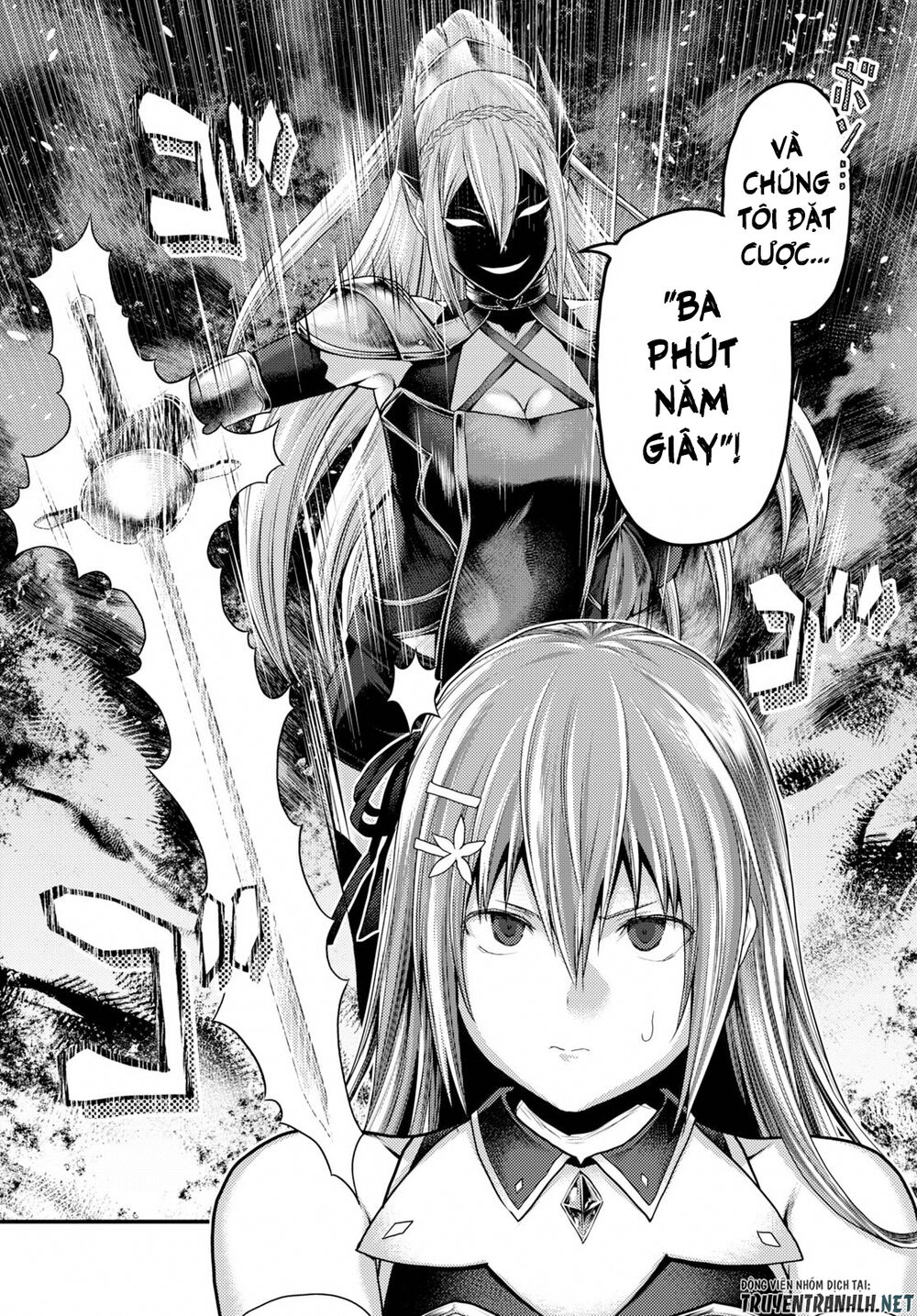 Murabito Desu Ga Nani Ka? Chapter 36 - 6