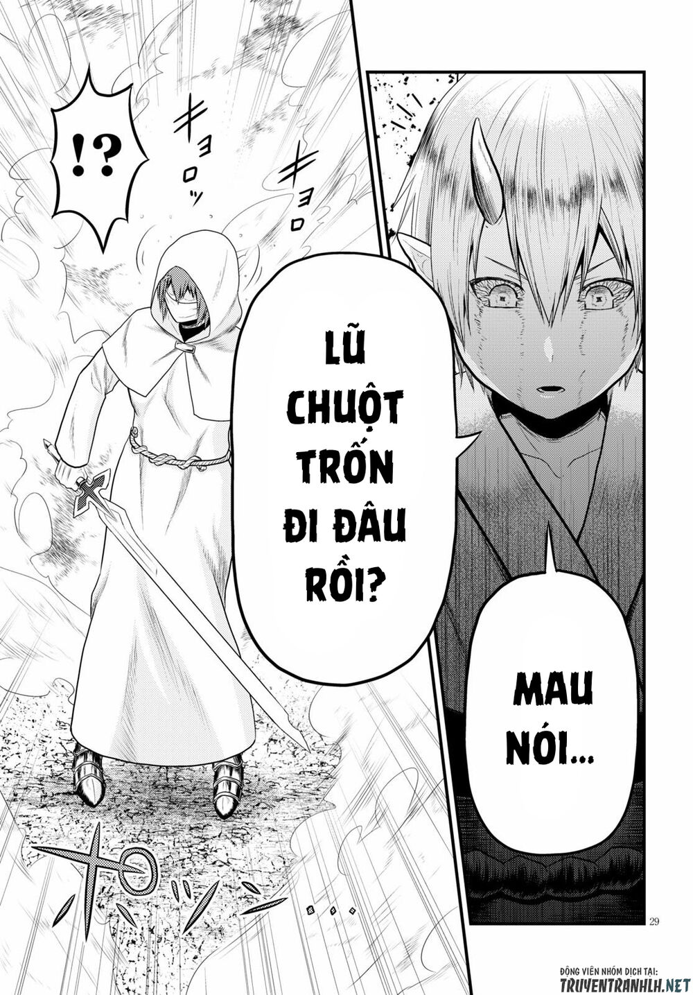 Murabito Desu Ga Nani Ka? Chapter 37 - 31