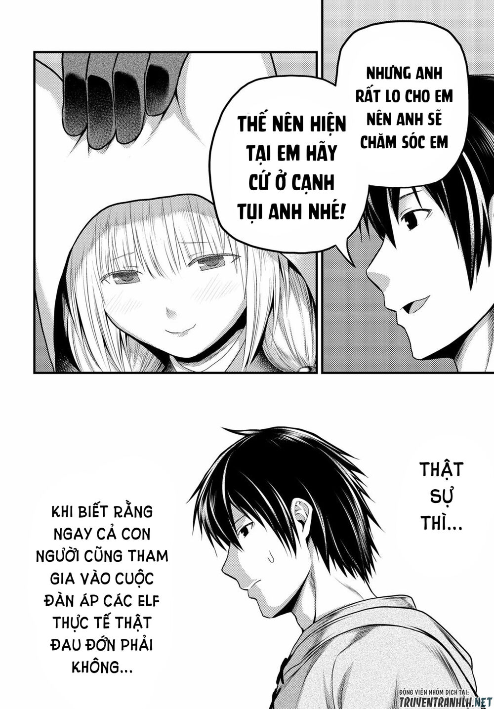 Murabito Desu Ga Nani Ka? Chapter 37 - 9