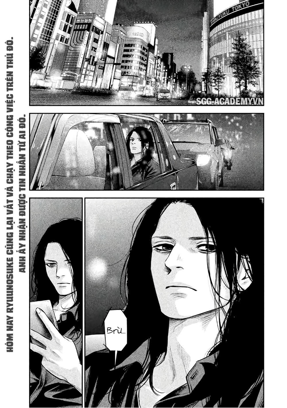 Hare Kon Chapter 160 - 4