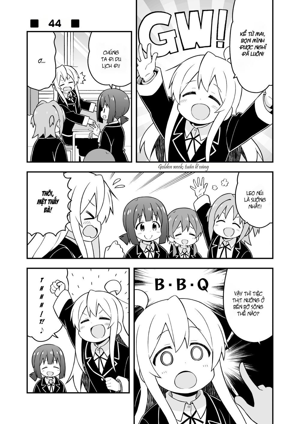 Onii-Chan Wa Oshimai Chapter 44 - 2