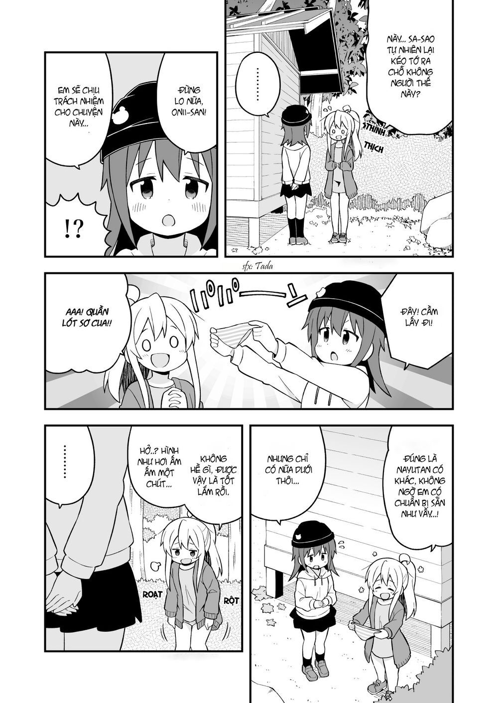 Onii-Chan Wa Oshimai Chapter 44 - 12