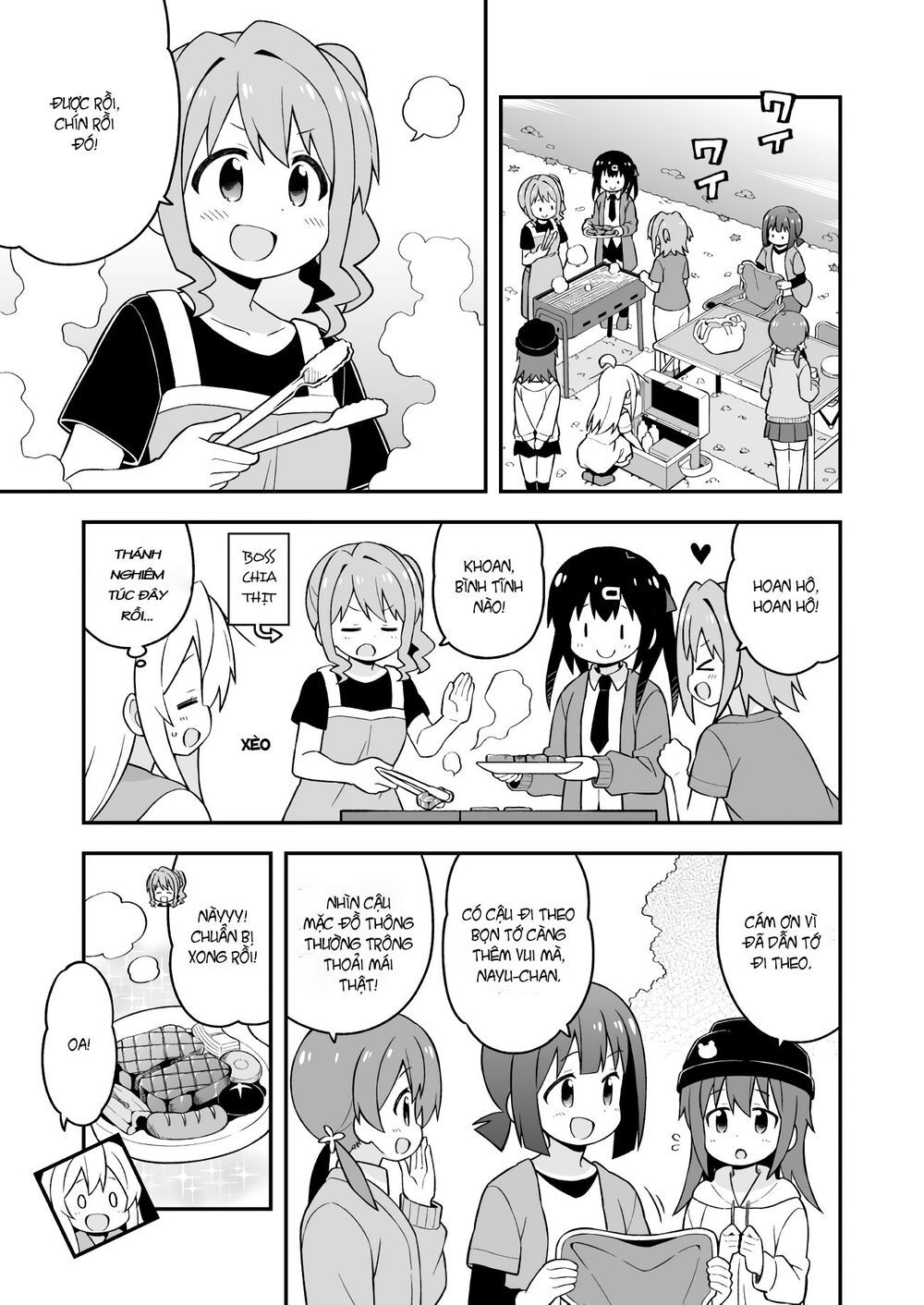 Onii-Chan Wa Oshimai Chapter 44 - 4