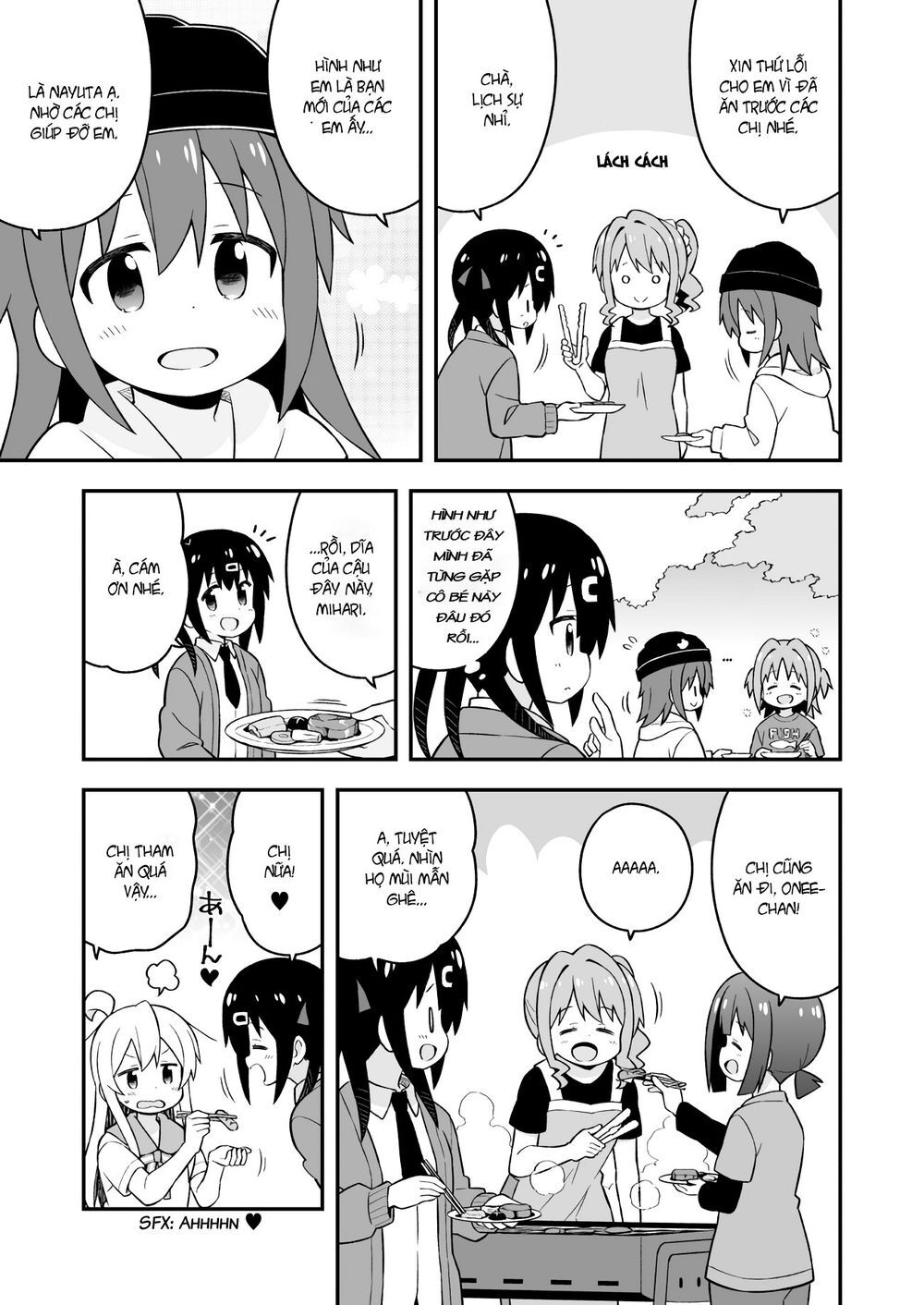 Onii-Chan Wa Oshimai Chapter 44 - 6