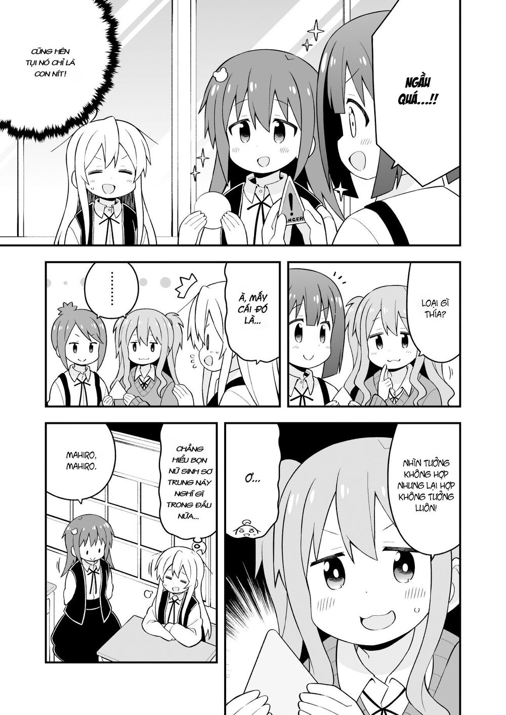 Onii-Chan Wa Oshimai Chapter 46 - 12