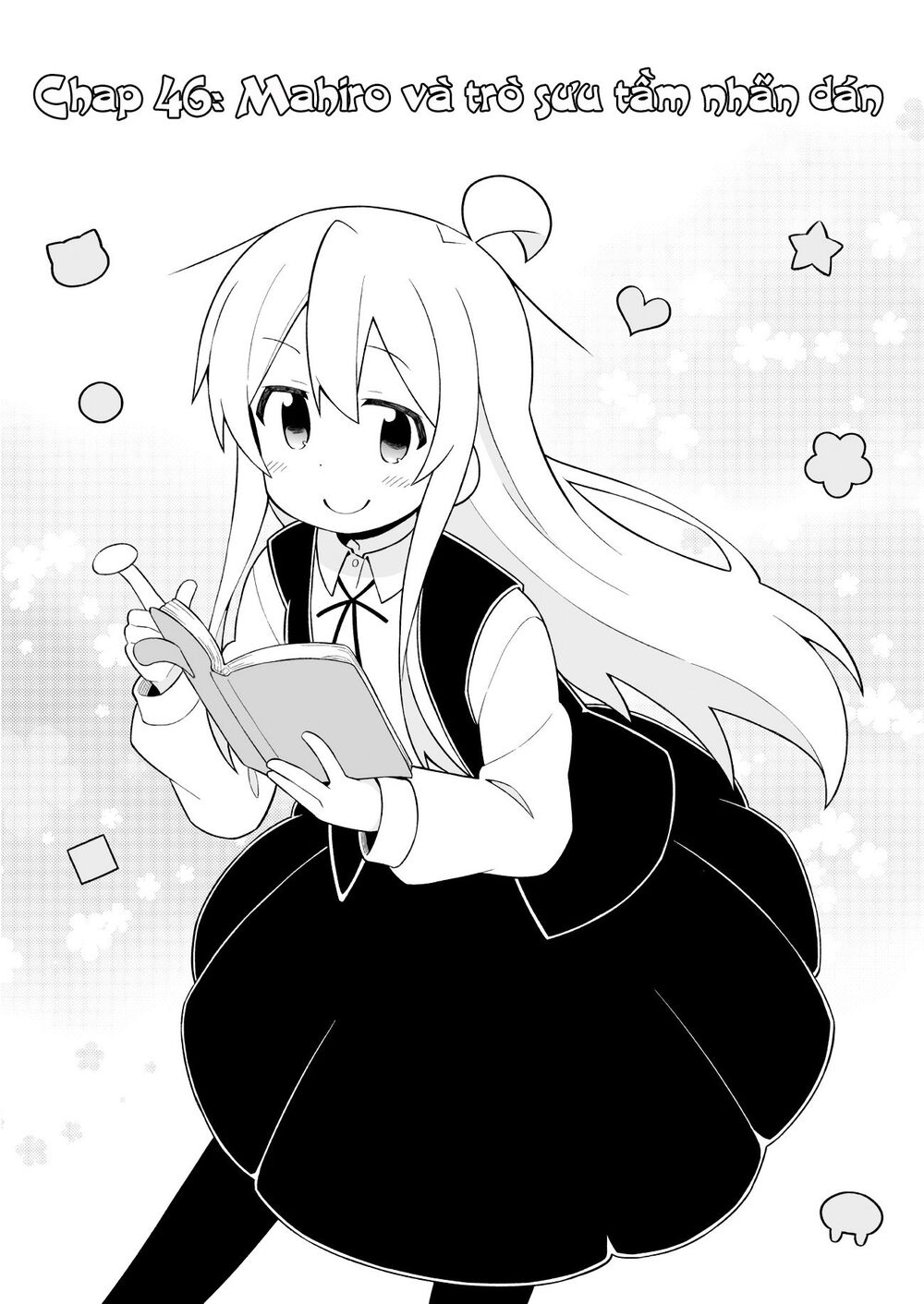 Onii-Chan Wa Oshimai Chapter 46 - 3