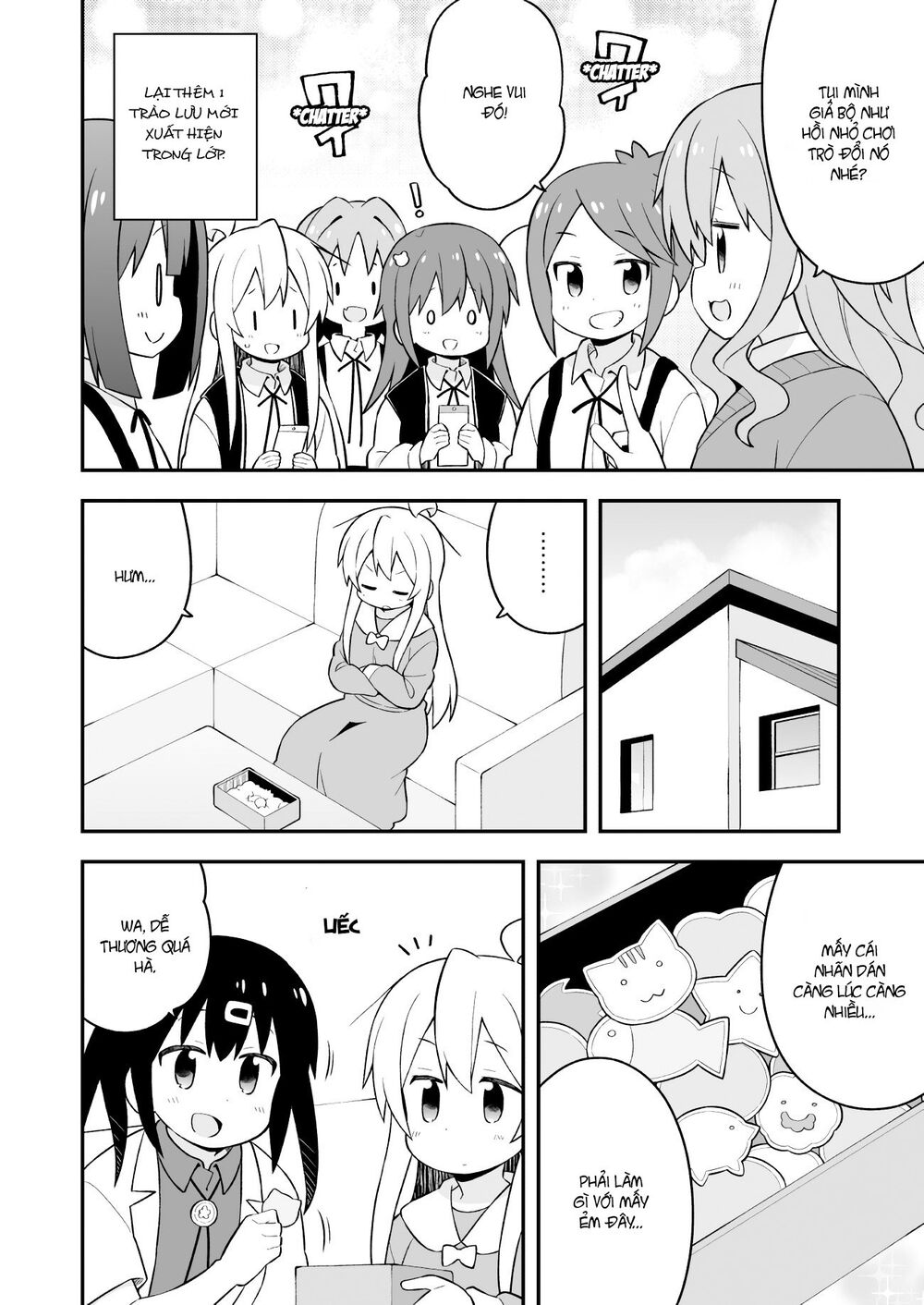 Onii-Chan Wa Oshimai Chapter 46 - 7