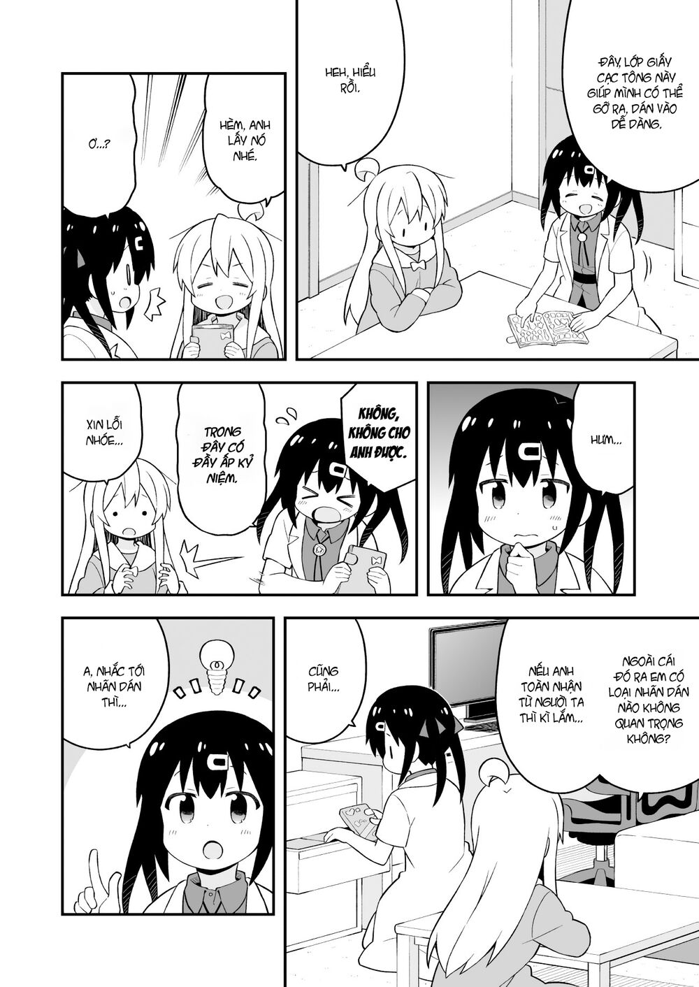 Onii-Chan Wa Oshimai Chapter 46 - 9