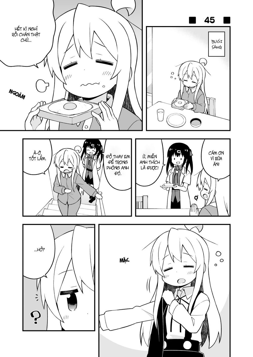 Onii-Chan Wa Oshimai Chapter 45 - 2