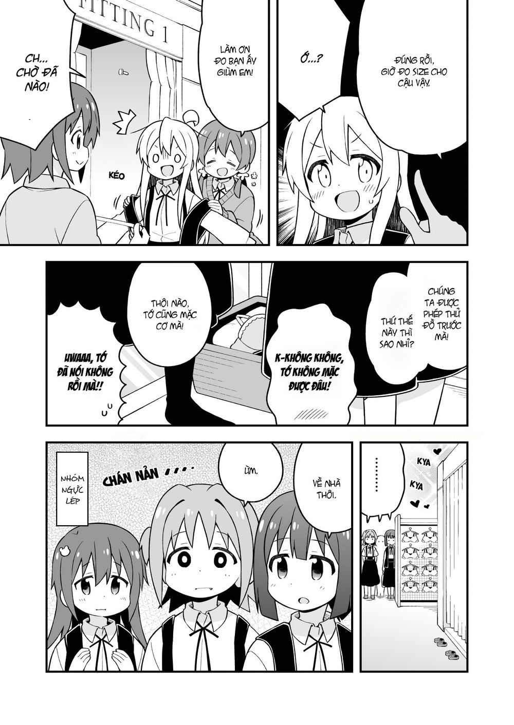 Onii-Chan Wa Oshimai Chapter 45 - 12