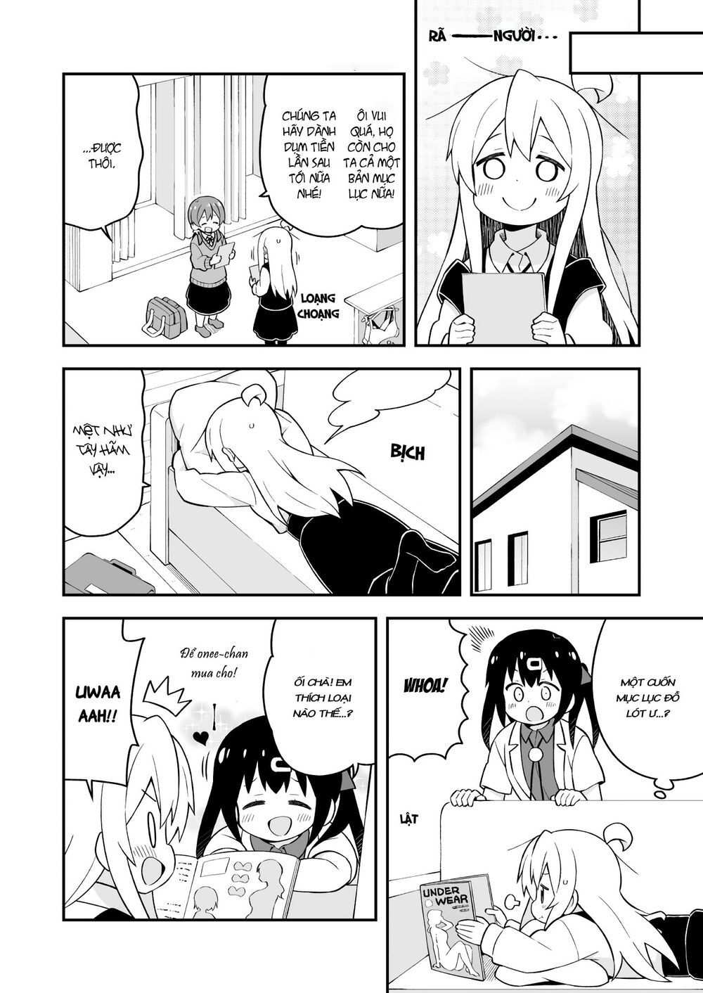 Onii-Chan Wa Oshimai Chapter 45 - 13