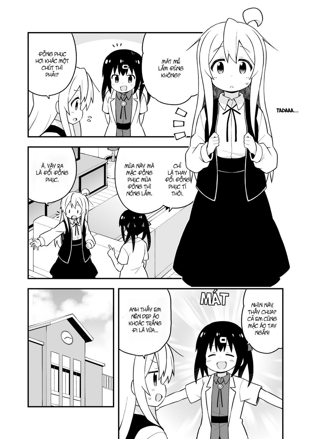 Onii-Chan Wa Oshimai Chapter 45 - 4