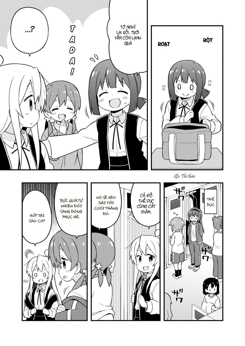 Onii-Chan Wa Oshimai Chapter 45 - 6