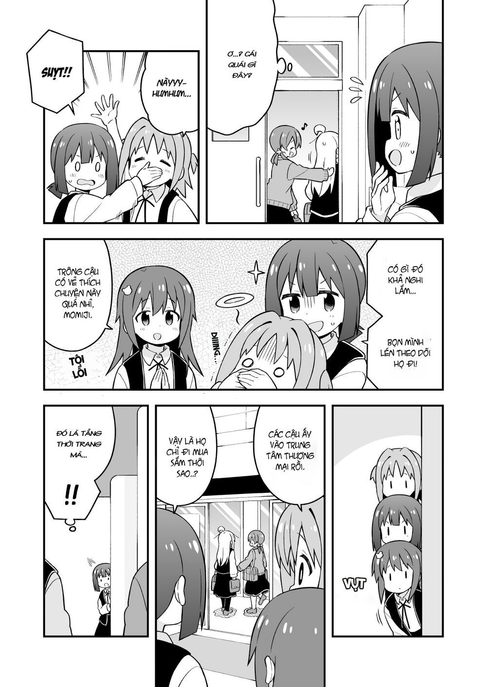 Onii-Chan Wa Oshimai Chapter 45 - 10