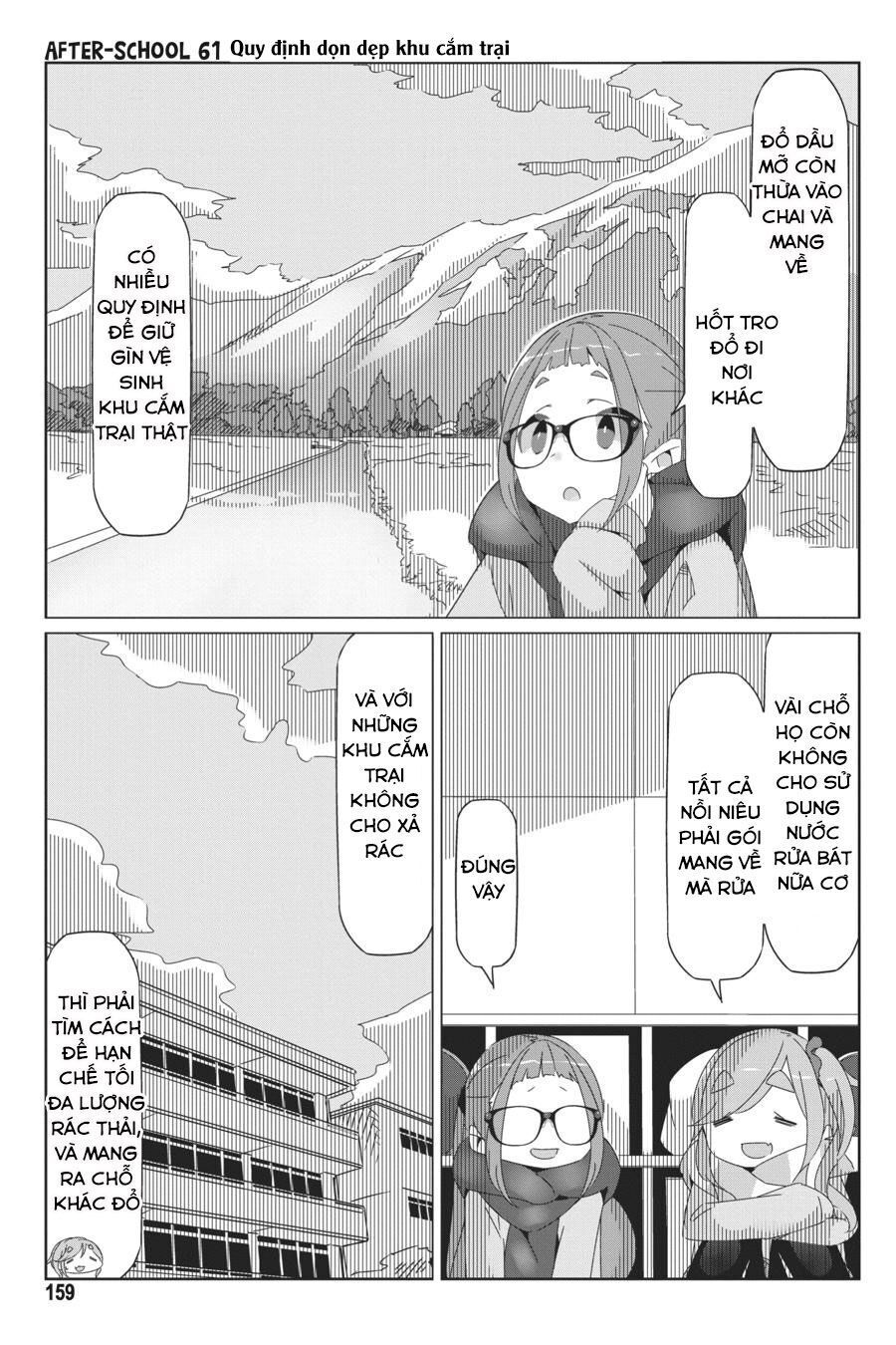 Yurukyan Chapter 46.5 - 3