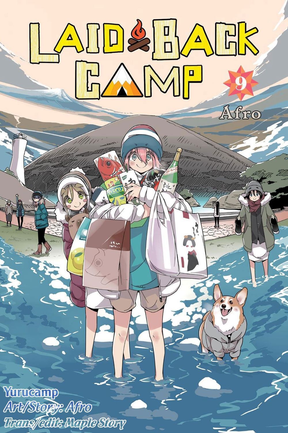 Yurukyan Chapter 52.5 - 2