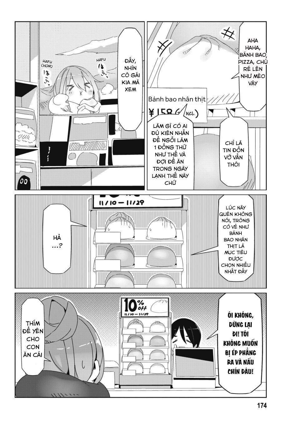 Yurukyan Chapter 52.5 - 19