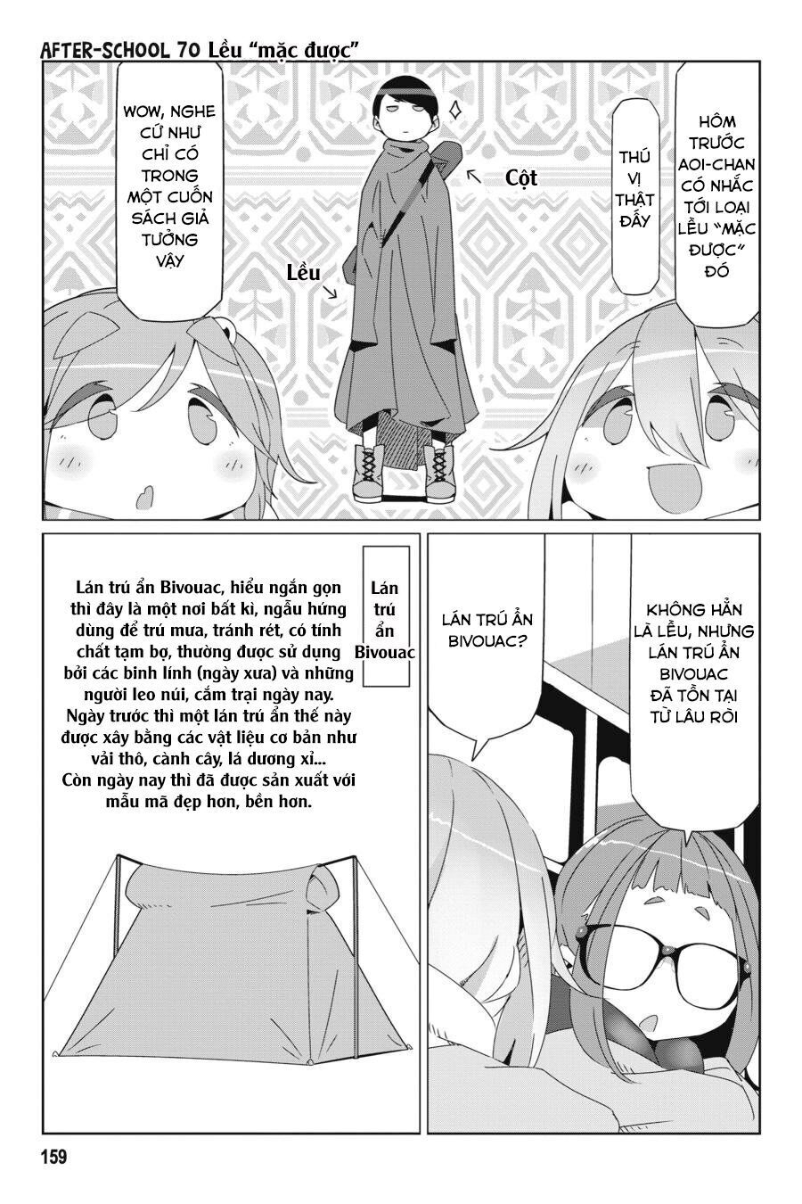 Yurukyan Chapter 52.5 - 4