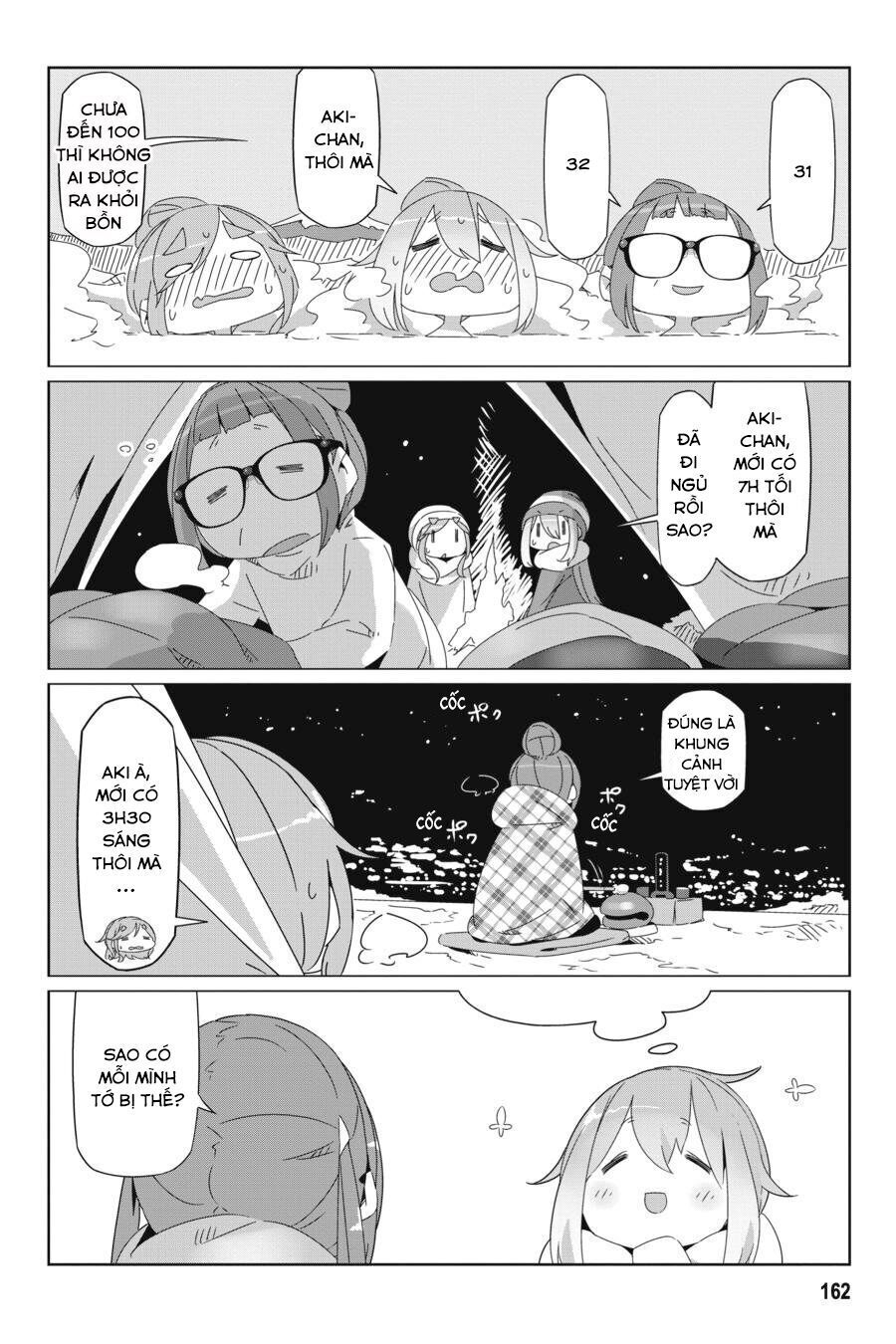 Yurukyan Chapter 52.5 - 7