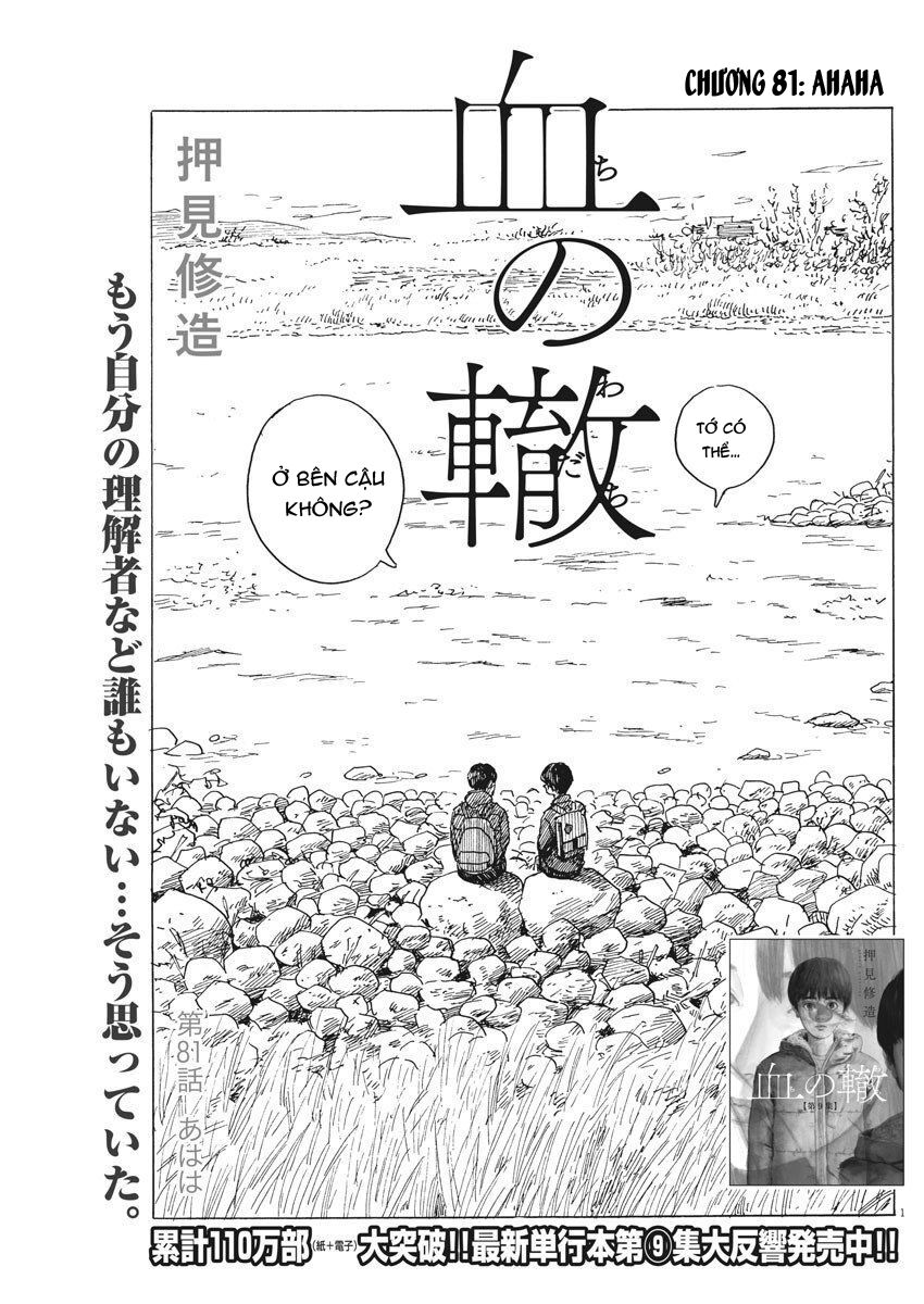 Đường Mòn Máu Chapter 81 - 4