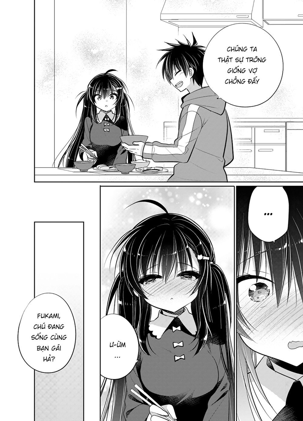 Siscon Ani To Brocon Imouto Ga Shoujiki Ni Nattara Chapter 49 - 12