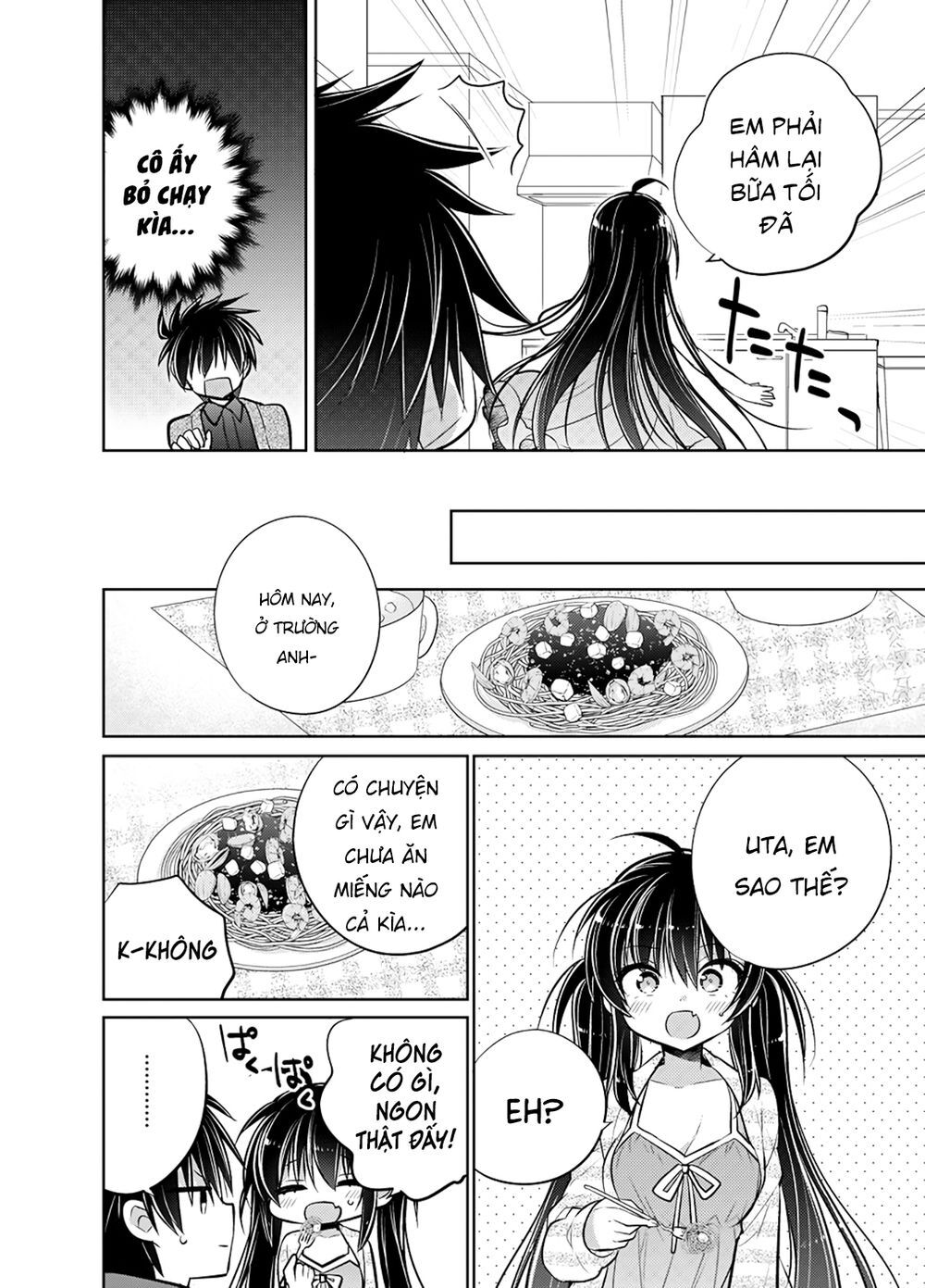 Siscon Ani To Brocon Imouto Ga Shoujiki Ni Nattara Chapter 49 - 16